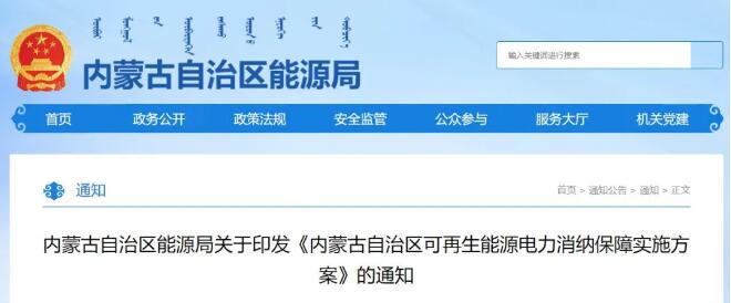 QQ截图20210126114337.jpg QQ截图20210126114337.jpg